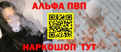твердый Обь