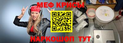 ПСИЛОЦИБИНОВЫЕ ГРИБЫ Партизанск