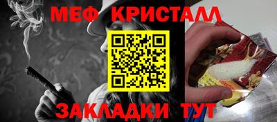 твердый Обь