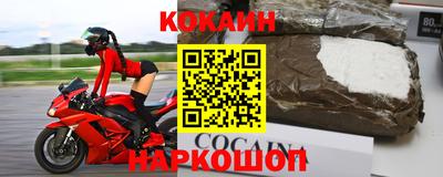 скорость mdpv Первоуральск