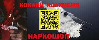 стафф Нягань