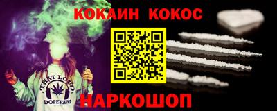 скорость mdpv Первоуральск