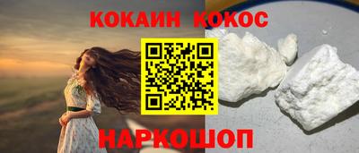 твердый Обь