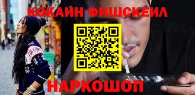 дживик Пенза