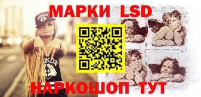 стафф Нягань
