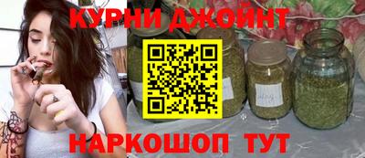 дживик Пенза