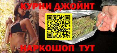 скорость mdpv Первоуральск