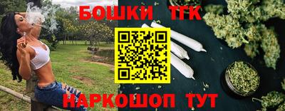 ПСИЛОЦИБИНОВЫЕ ГРИБЫ Партизанск