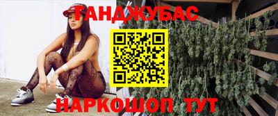 скорость mdpv Первоуральск