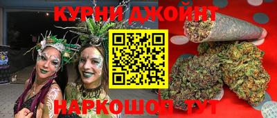дживик Пенза