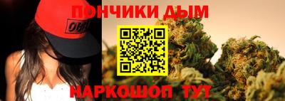 твердый Обь