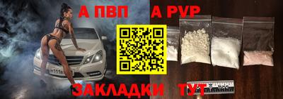 скорость mdpv Первоуральск