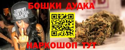 скорость mdpv Первоуральск