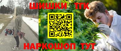ПСИЛОЦИБИНОВЫЕ ГРИБЫ Партизанск