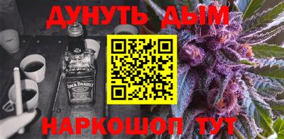 ПСИЛОЦИБИНОВЫЕ ГРИБЫ Партизанск