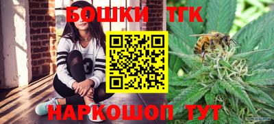 ПСИЛОЦИБИНОВЫЕ ГРИБЫ Партизанск