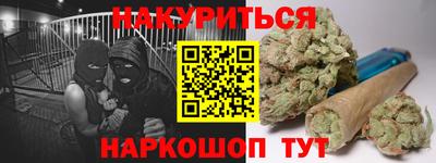 дживик Пенза