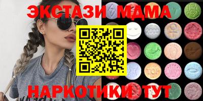 дживик Пенза