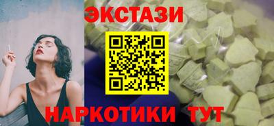 скорость mdpv Первоуральск