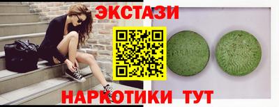 дживик Пенза