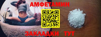 скорость mdpv Первоуральск