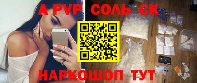 ПСИЛОЦИБИНОВЫЕ ГРИБЫ Партизанск