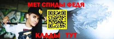 стафф Нягань