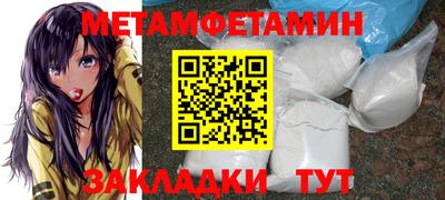 твердый Обь