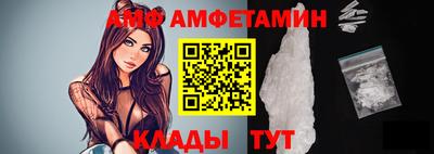 скорость mdpv Первоуральск