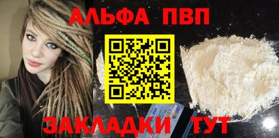 стафф Нягань