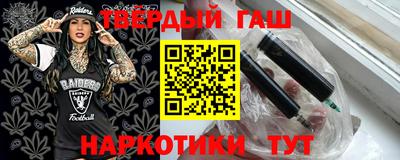скорость mdpv Первоуральск