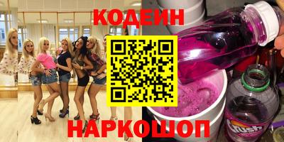 дживик Пенза